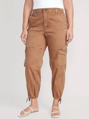 Old Navy Warm Khaki Balloon Cargo Jogger Pants